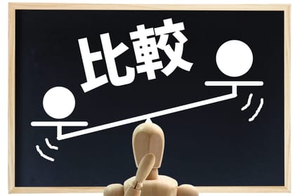 「特定技能1号」と「特定技能2号」の違いについて詳しく解説します。