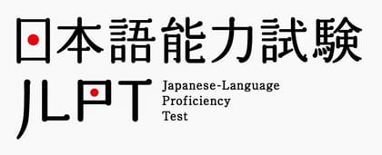 ベトナム人の日本語能力の見分け方　JLPTのレベルから解説