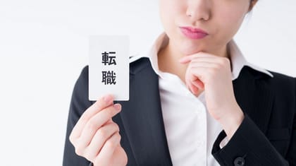 他社などに在籍している外国人を特定技能として採用する際に雇用する外国人に準備してもらう手続き・書類について解説します。