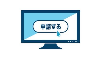 外国人の在留資格申請を代理で行うために必要な申請等取次者とは？